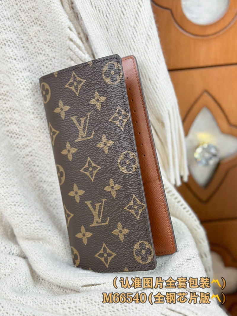 LV Wallets